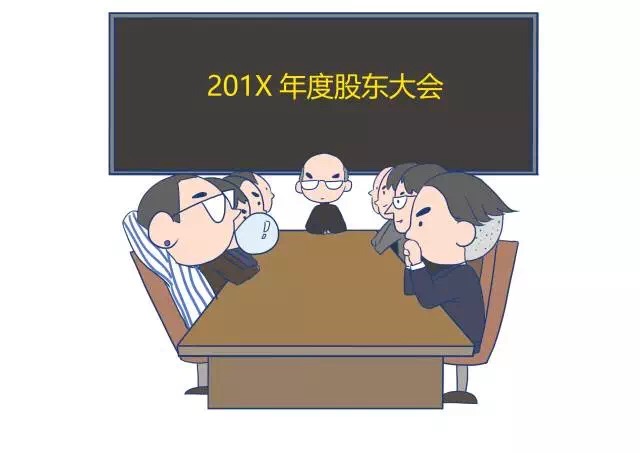 股票金融投资入门知识点,股票金融投资入门知识大全
