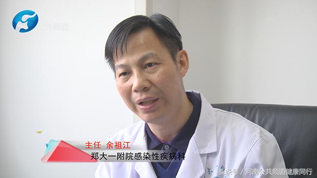 郑大一附院余祖江专家怎么样挂号,郑州郑大一附院余祖江医生怎么样