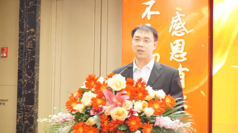 穗互金协会举办广州互联网金融行业年会成立广州互联网金融法律服务中心和广州金融科技联盟区块链专委会