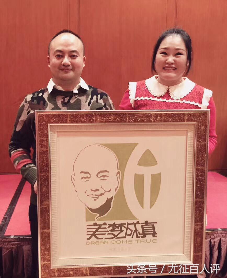 美梦成真3周年庆典：大时代社群意识的共鸣，各界精英的集体欢聚