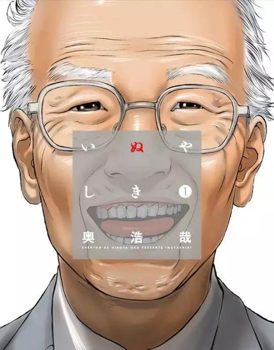 豆瓣8.3,奥浩哉大神作品,用三场思想体验剖析人性善恶!