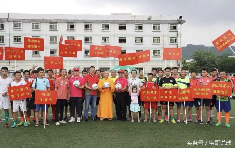 中国五人制足球用几号球,中国五人制足球踢多久