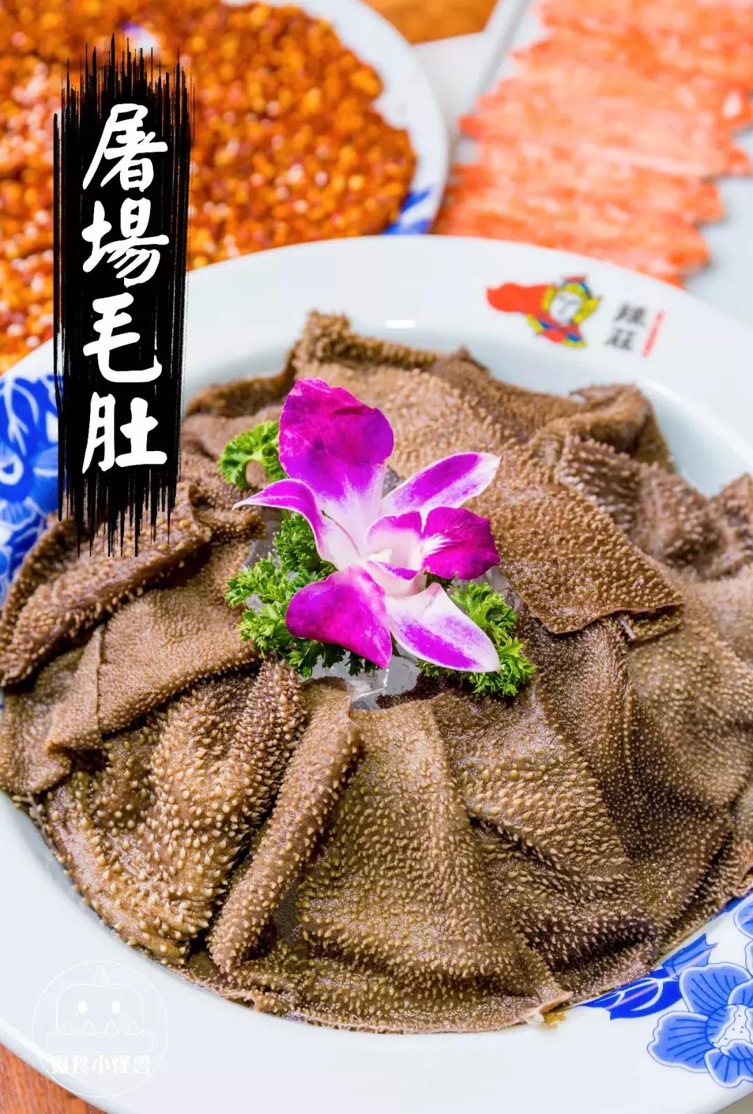 珠海辣莊|包贝尔开的重庆老火锅,50000000人吃过都说辣