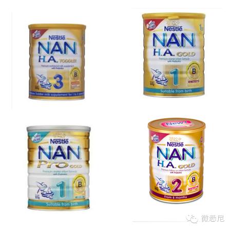 最让爸妈放心的奶粉,让孩子能接受的奶粉推荐