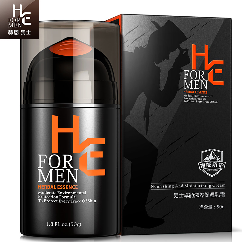 男票脸上起干皮,如何解救糙男友?