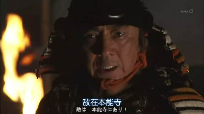 日本本能寺之变,本能寺之变对日本的影响