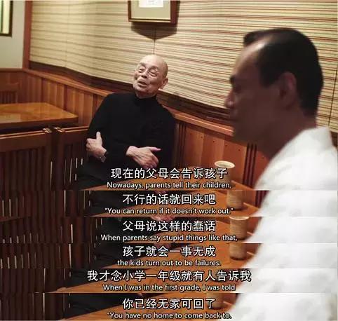 日本最难预约的中餐,比较划算又好吃的寿司推荐