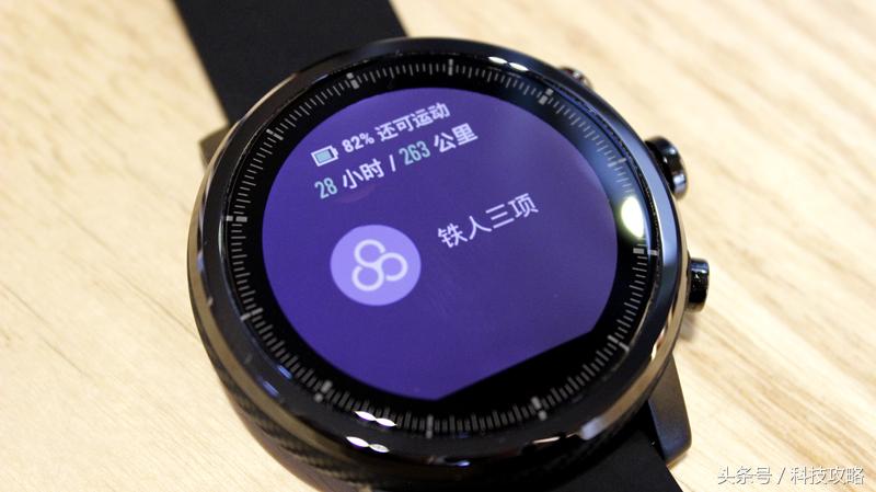 小米电话手表待机,小米什么时间发布新款手表