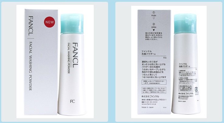 芙丽芳丝两款洗面奶,芙丽芳丝和lzq哪个好