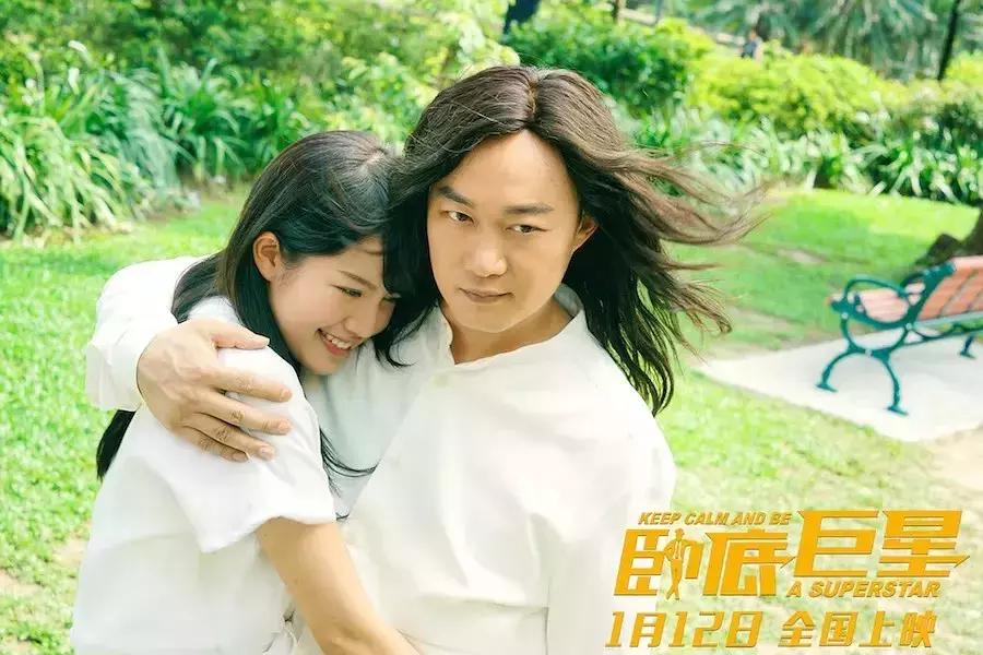 陈奕迅和李荣浩同框,李荣浩陈奕迅卧底巨星唱歌