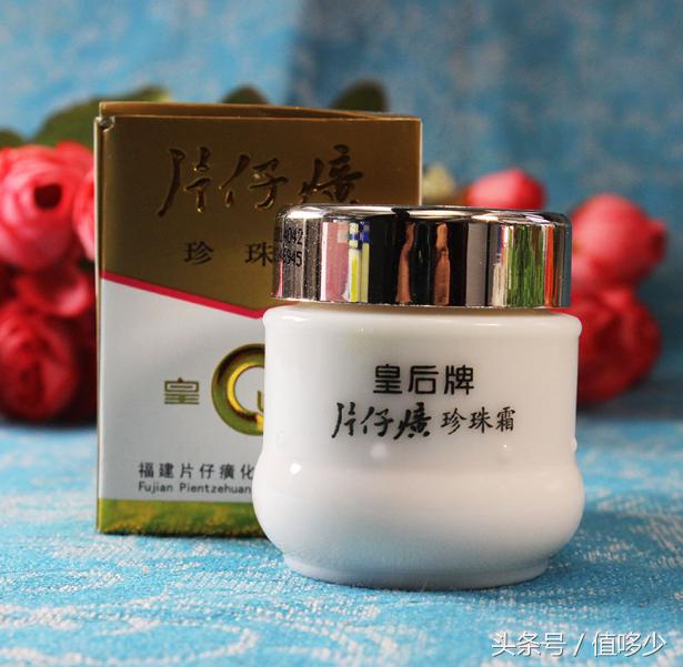 平价国货代购靠谱吗,国货需要代购吗