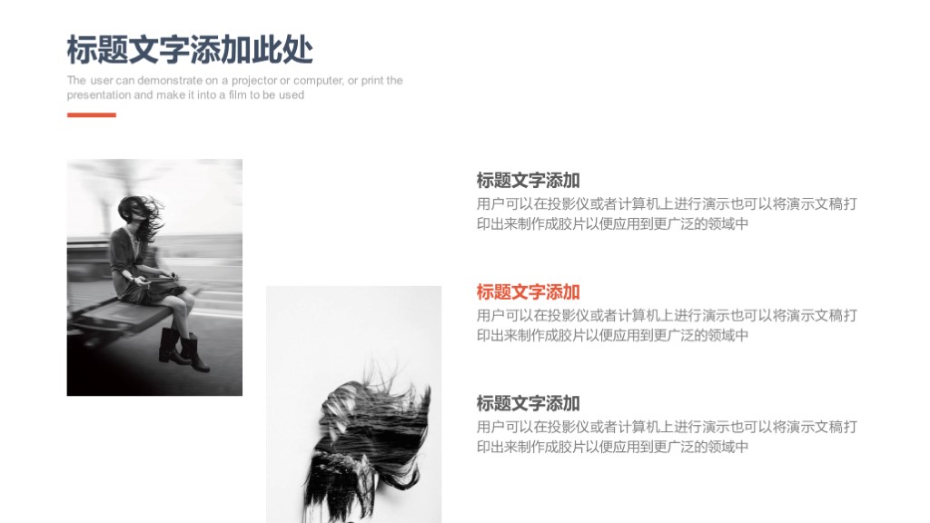 鍒涗笟璁″垝涔︽ā鏉胯寖鏂囧畬鏁寸増ppt,姣嶅┐搴楀垱涓氳鍒掍功ppt妯℃澘