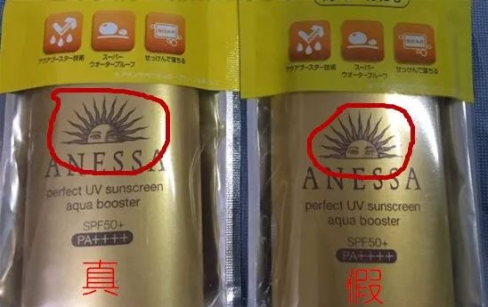 香港真的有很多假货吗,香港假货