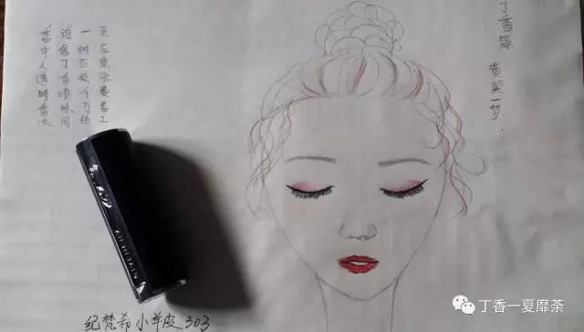 小羊皮纪梵希304,纪梵希小羊皮303试色