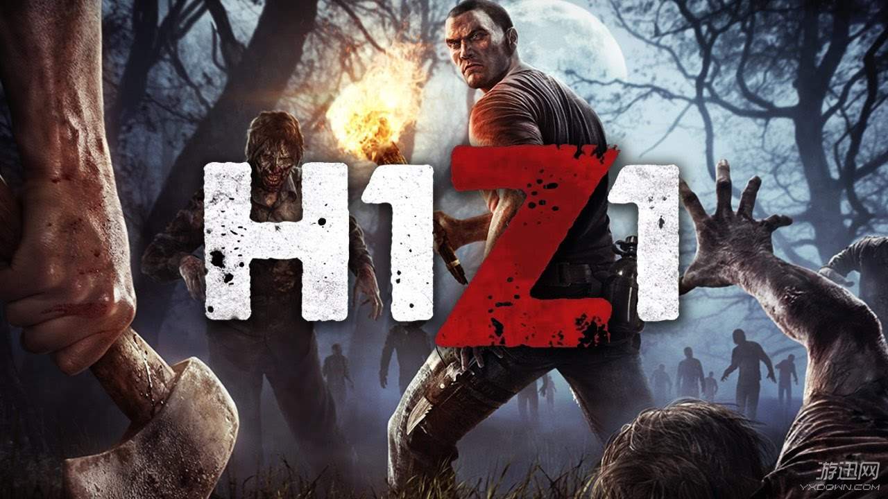 吃鸡之前的大逃杀游戏叫什么,吃鸡大逃杀类游戏推荐