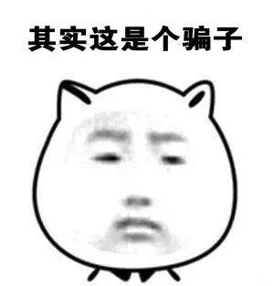 正规二手车怎样购买划算价格便宜,现在买二手车怎样避免上当受骗