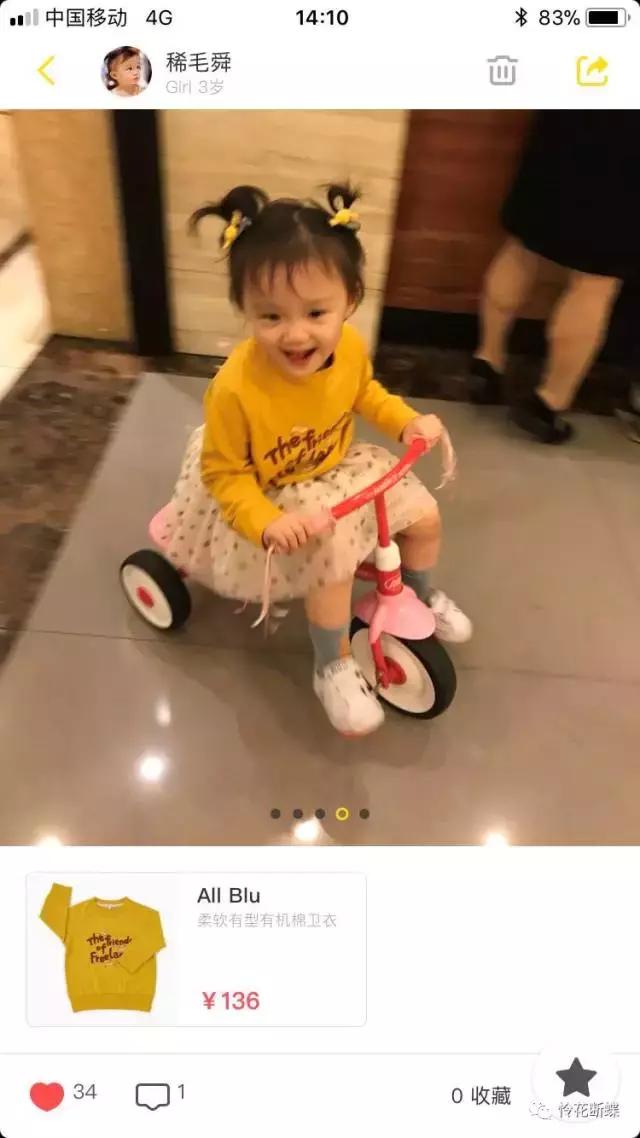 秋冬季节萌娃穿搭,秋冬幼儿园孩子穿衣