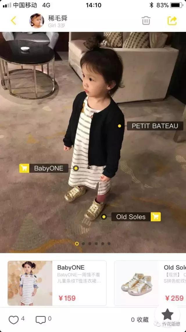 秋冬季节萌娃穿搭,秋冬幼儿园孩子穿衣