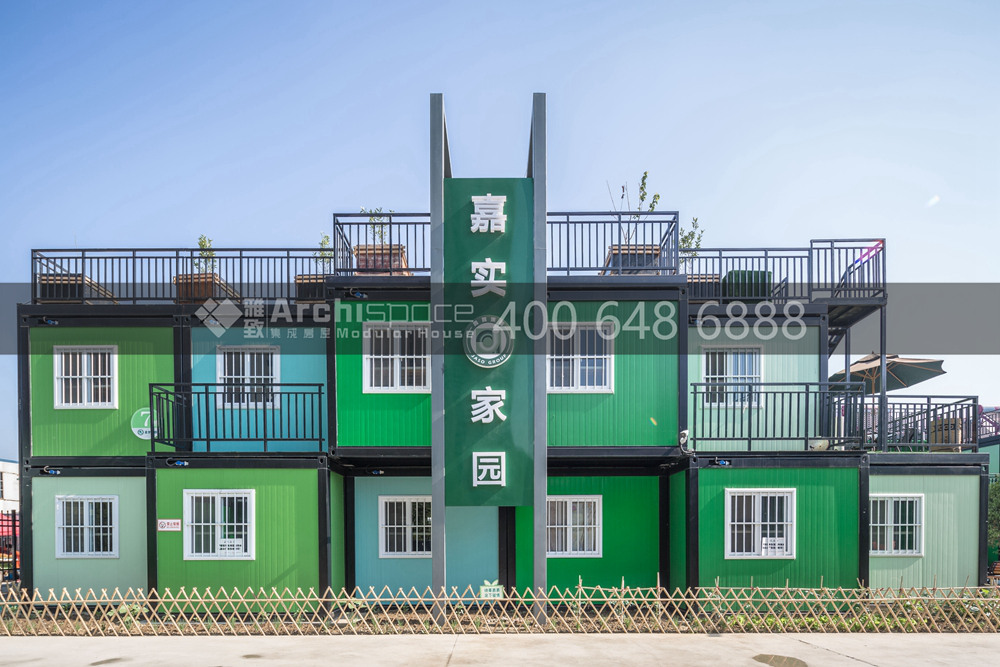 模块化集成房屋设计,装配式集成房屋建筑