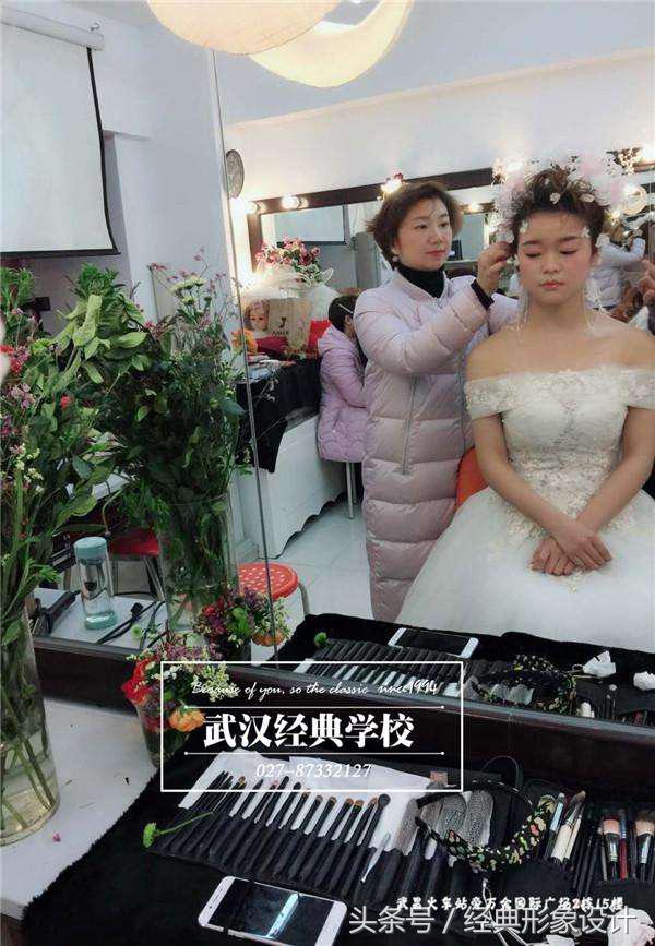 简单化妆培训课程,化妆培训必看