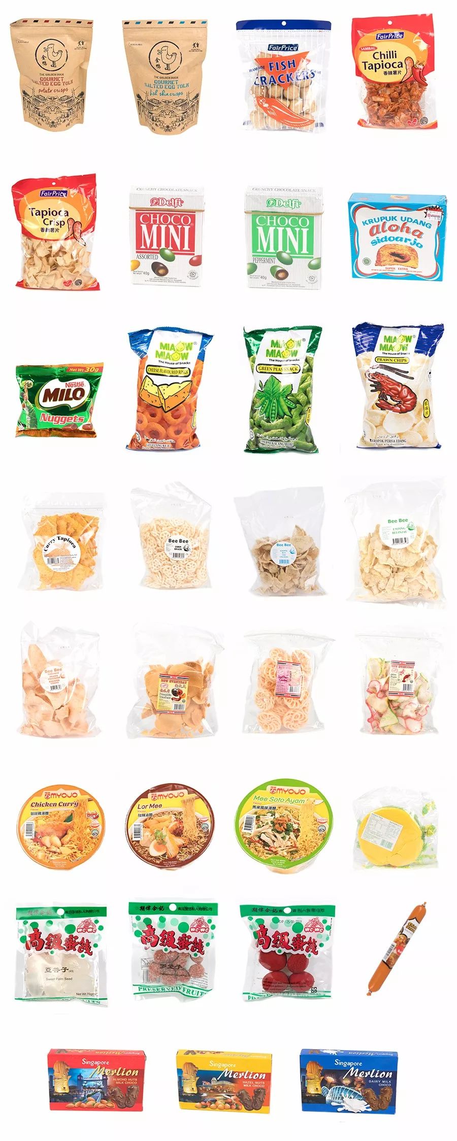 东南亚最好吃的虾片牌子,新加坡餐厅里的虾片