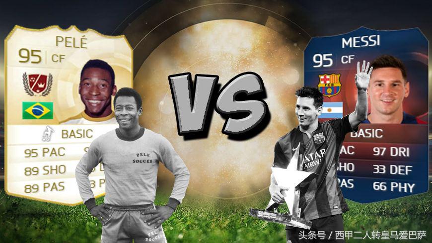 阿媒评价梅西生涯,梅西英超进球数据最新