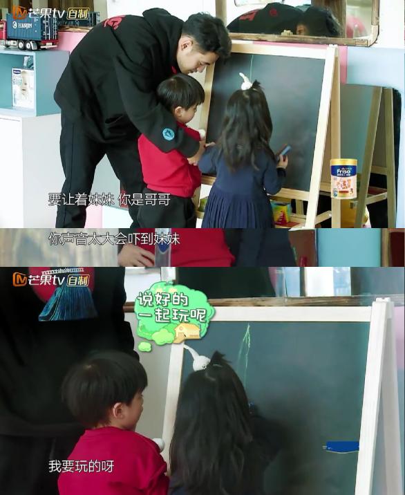 刘畊宏周杰伦陈小春,周杰伦刘畊宏昆凌