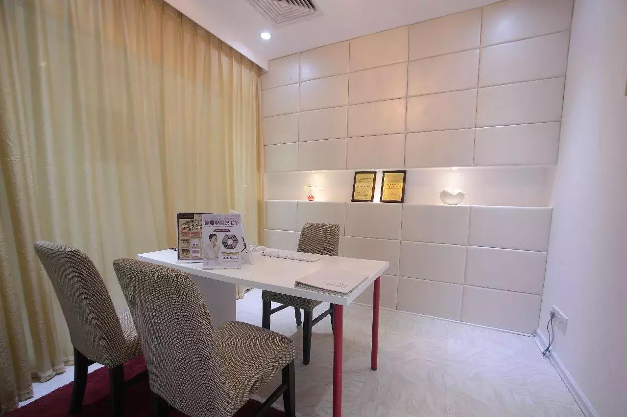 全深圳最“抵”！永久脱毛仅需99元！限时限量抢马上捉紧机会~