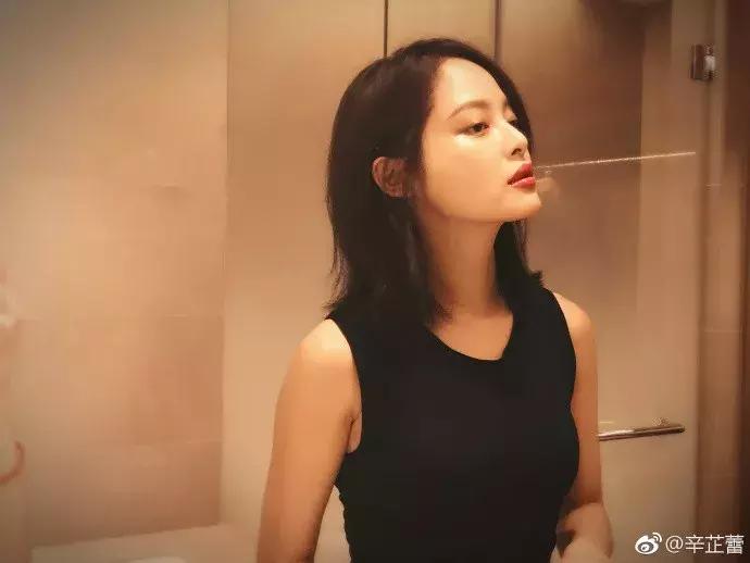 辛芷蕾直面野心又傲气完整版,辛芷蕾把欲望和野心写在脸上