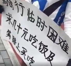 北京姑娘长得漂亮吗,北京姑娘皮肤好吗