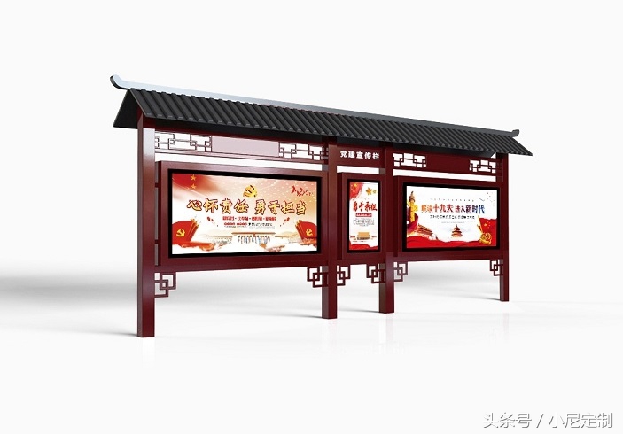 街门口地面设计造型,宣传栏装修设计