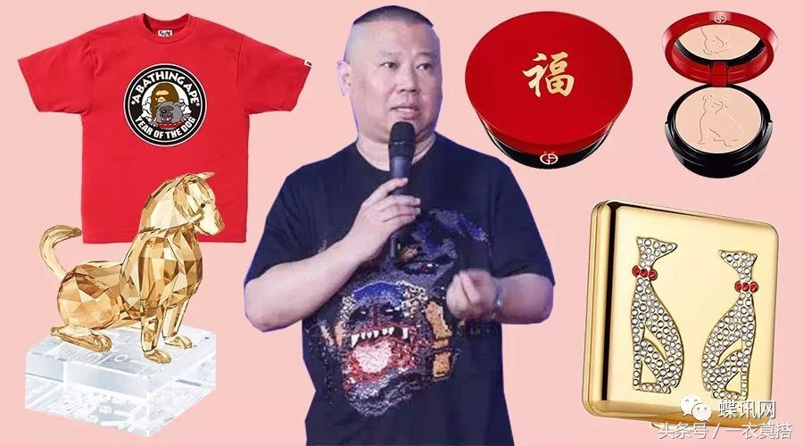 奢侈品稀奇古怪的东西测评,奢侈品奇奇怪怪的物品