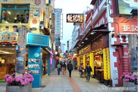 畅游澳门｜一面奢华，一面怀旧……