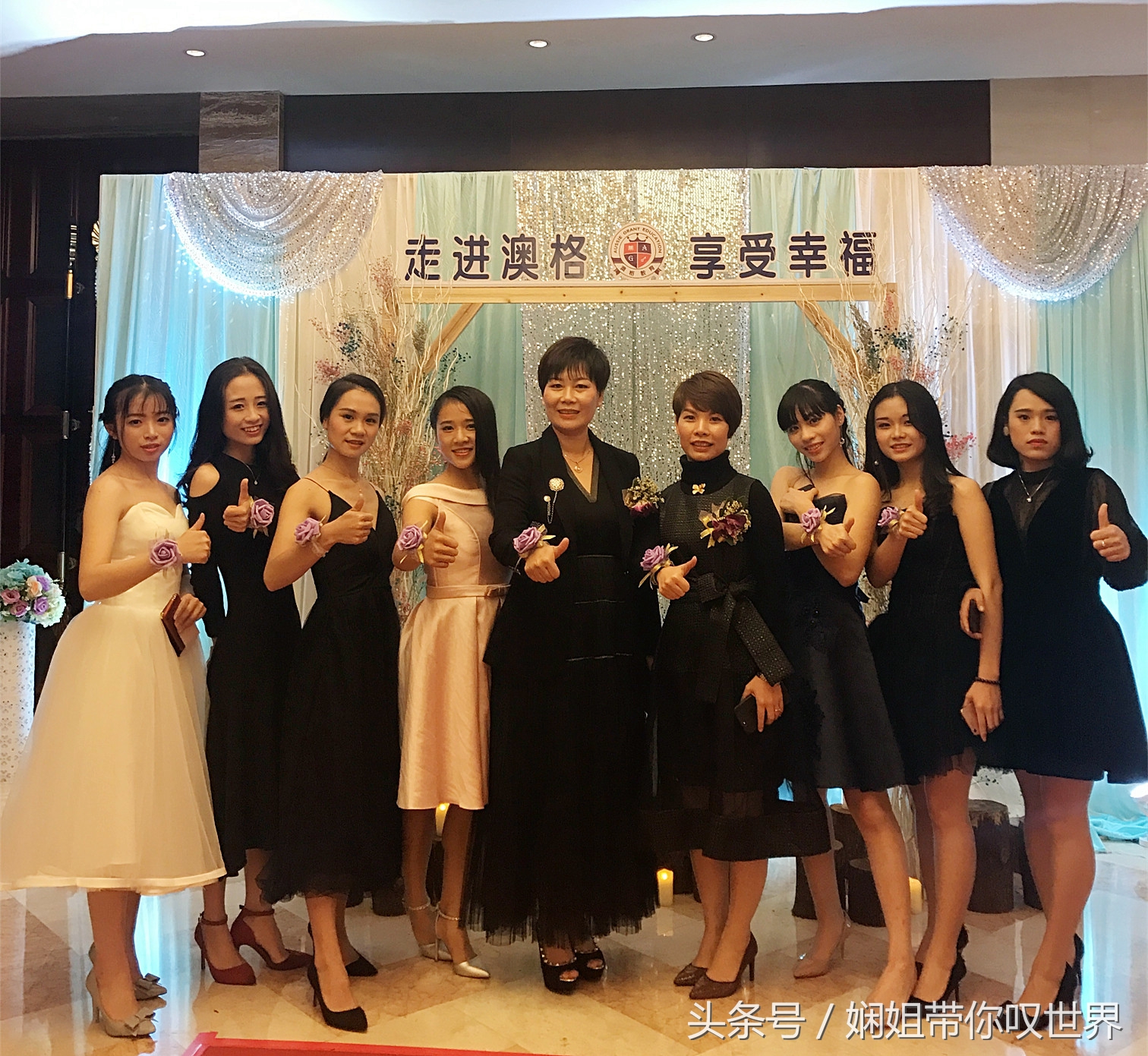 九载春华秋实今朝骏业日新的意思,春华秋实谱写事业华章