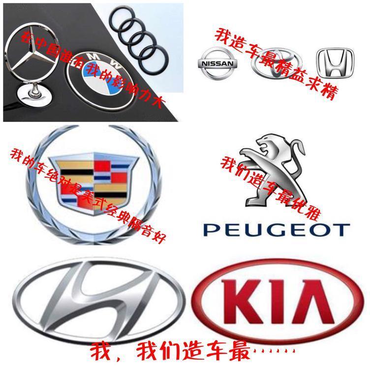 7万块钱左右的车,7万公里二手车买回来