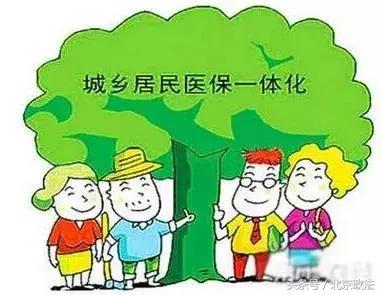 2018的北京有哪些福利你都知道吗？涉及生活方方面面