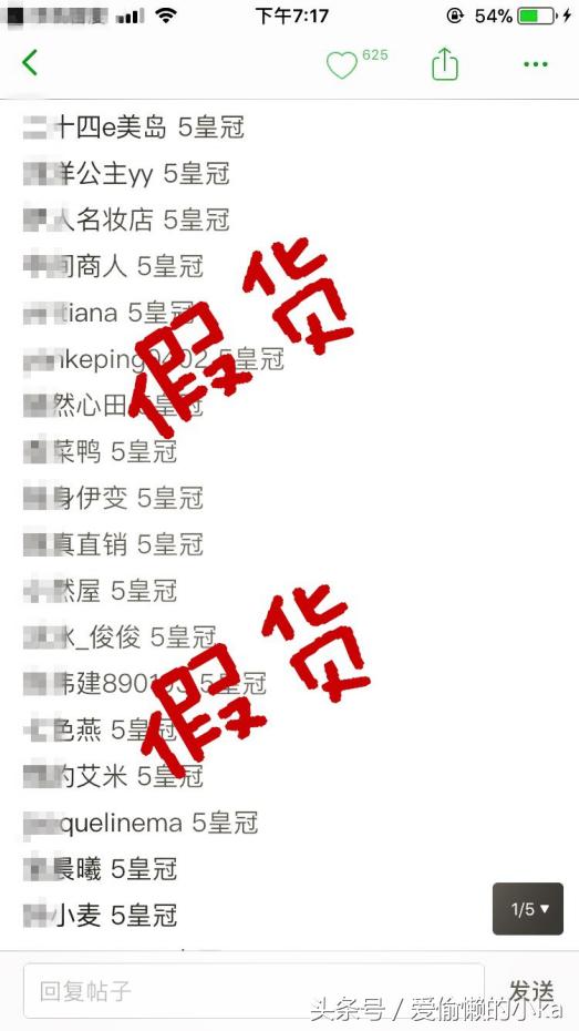 纪梵希科颜氏护肤品,纪梵希和科颜氏哪个好