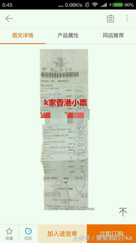 纪梵希花漾曜采洁面乳和科颜氏,雅诗兰黛科颜氏纪梵希