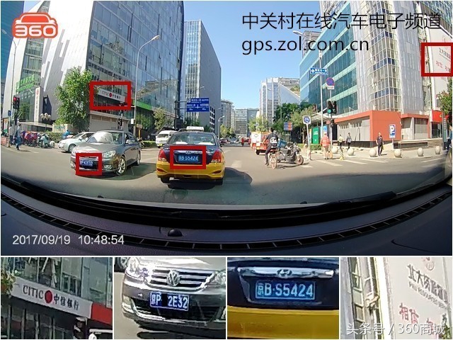 360行车记录仪二代美猴王版无电,360度行车记录仪二代美猴王版