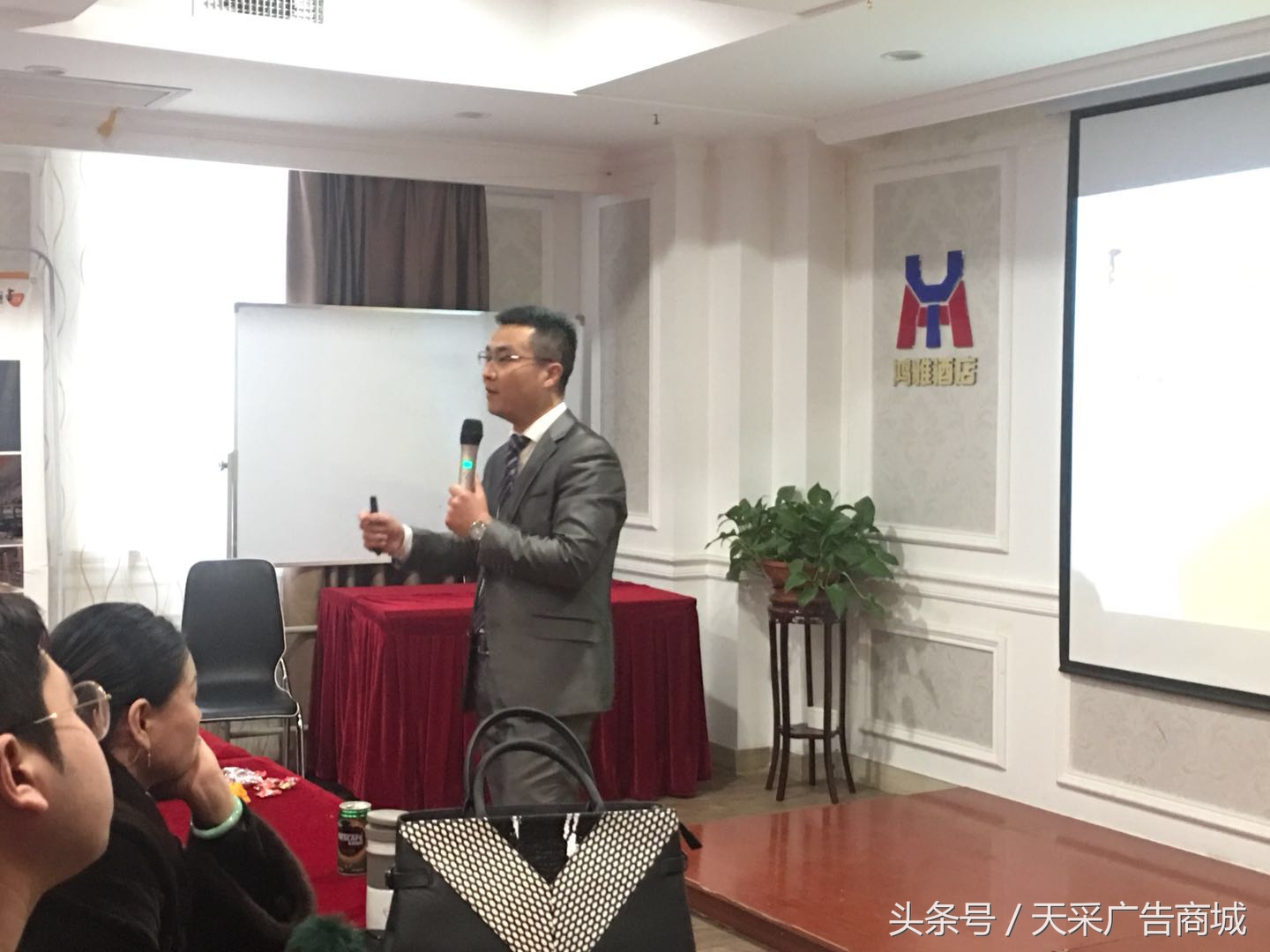 天采与河北省标识行业协会、邢台广告设计制作协会达成战略合作！