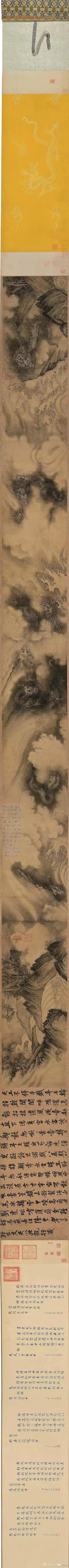 独家！“聚焦新中产和新土豪-2018年艺术品投资及经营策略“演讲