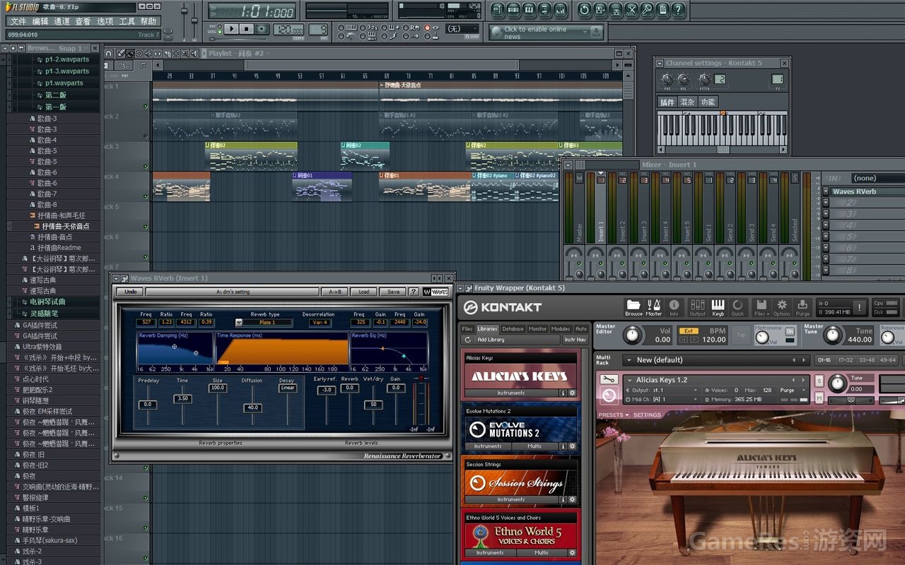 独立游戏开发60天,中国自主开发的游戏有哪些