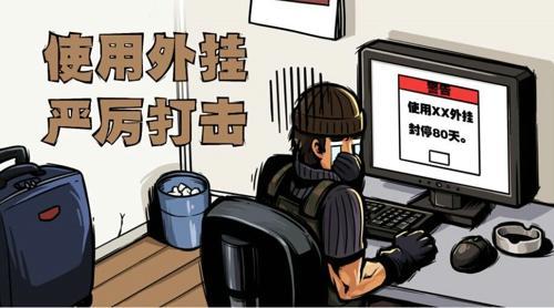 cf2018荒岛特训,cf荒岛特训辅助开枪