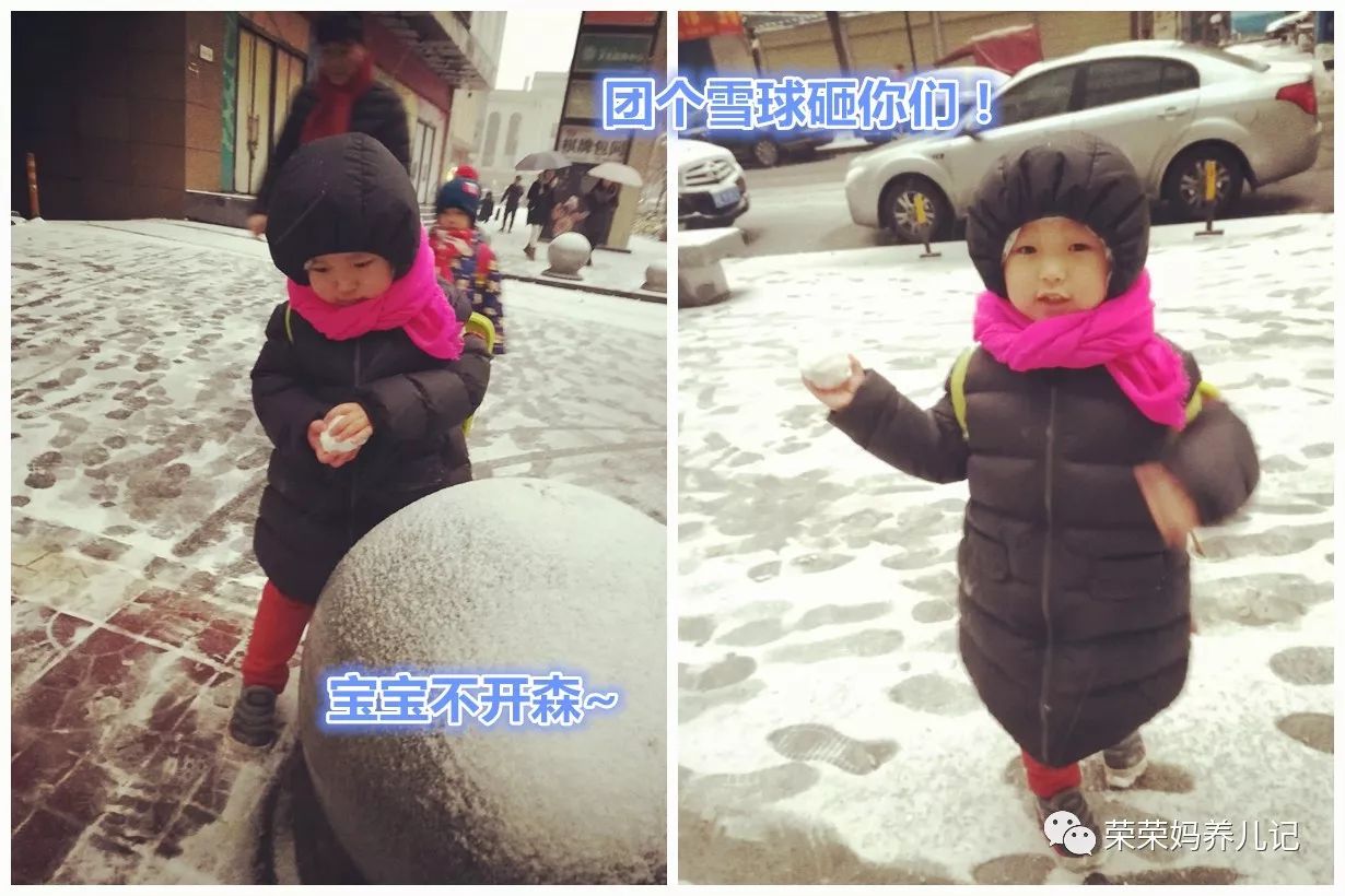 谁不是一边微笑一边含泪奔跑,谁不是一边微笑一边成长