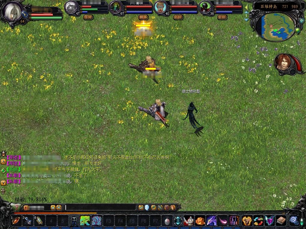 网吧为什么玩不了吃鸡了,为什么去网吧玩端游吃鸡压不住枪