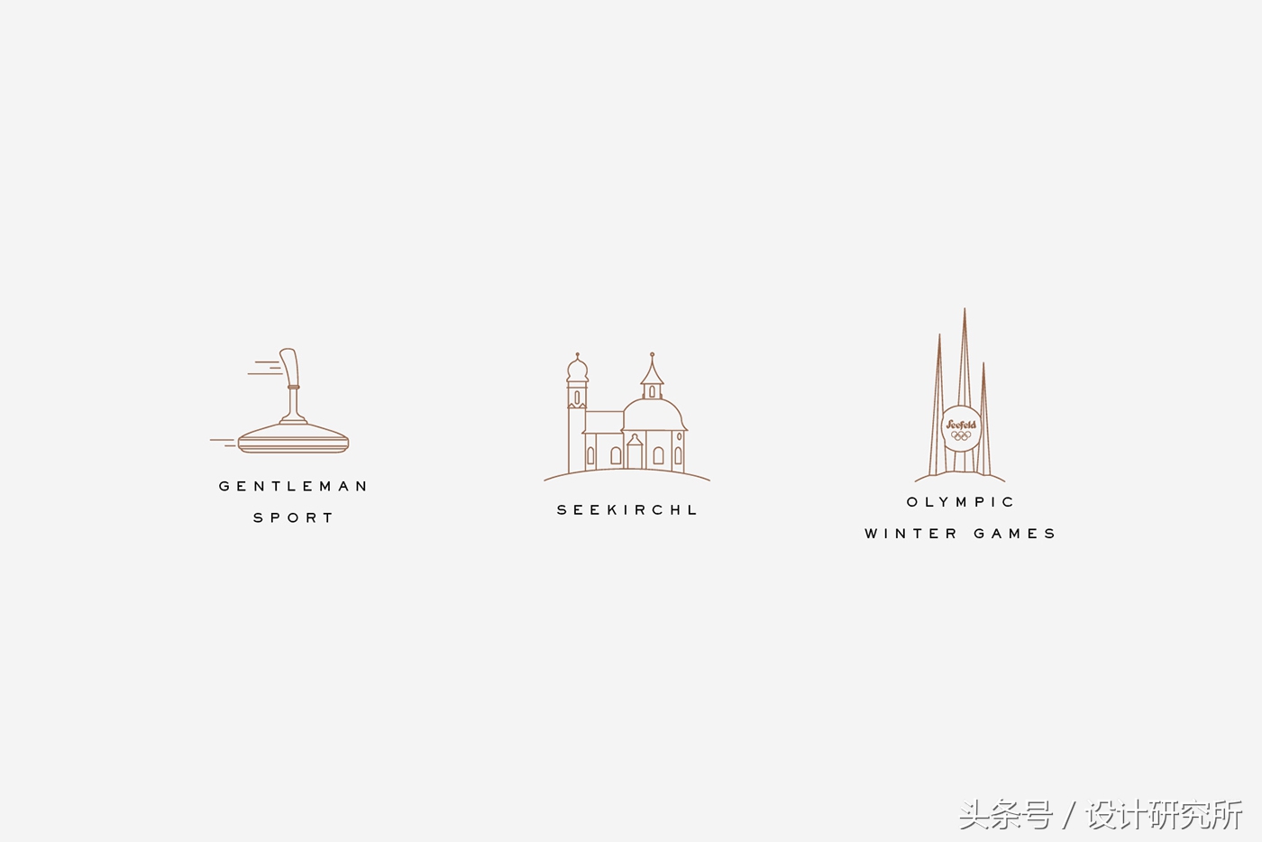 国外TheMeierPaper报纸设计欣赏