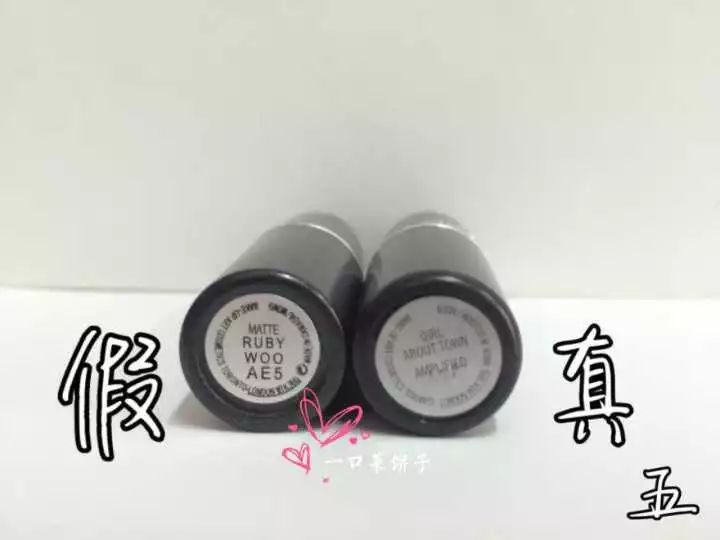 香港假货,香港假货横行吗