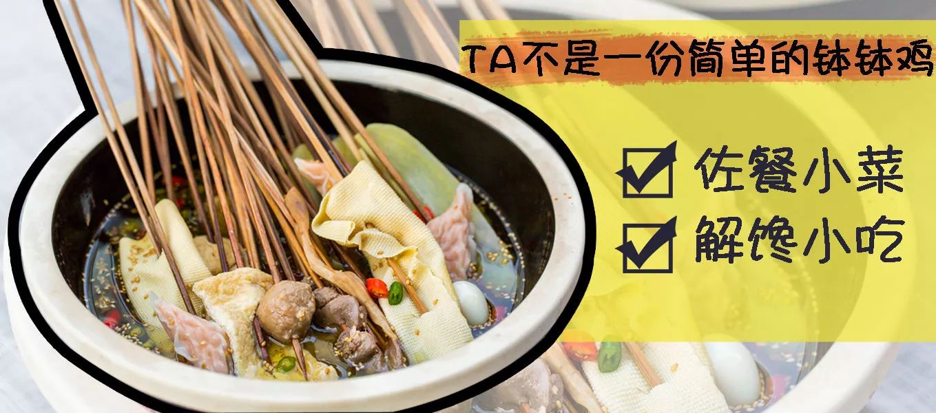 冷空气+冷雨搞事情！这家店1元1签，80种任选，降温？不存在的