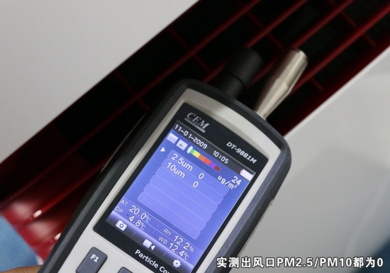 夏普净化器除甲醛需要哪个模式,夏普空气净化器的除醛效果