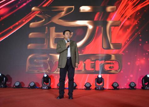 圣元集团最新消息,圣元乳业价格